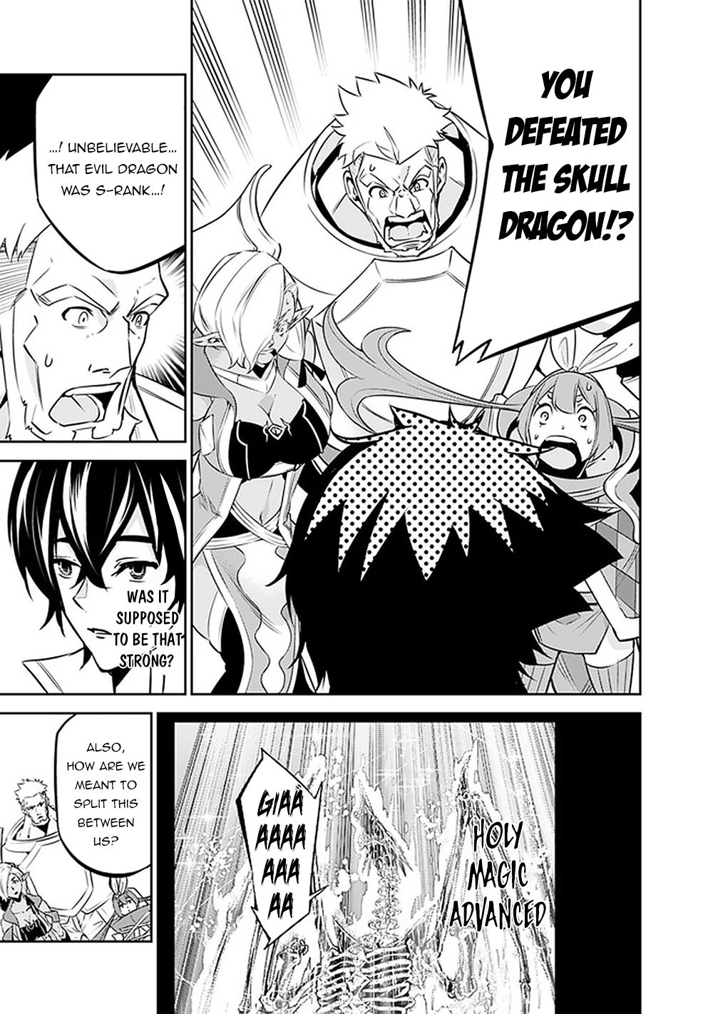 The Strongest Magical Swordsman Ever Reborn as an F-Rank Adventurer. chapter 36 page 4