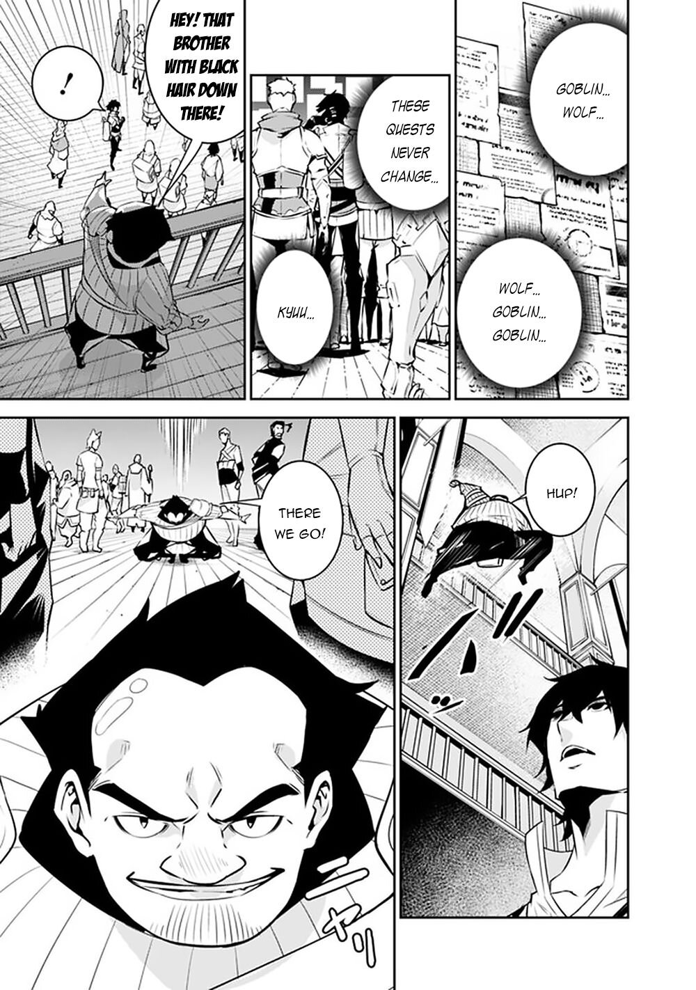 The Strongest Magical Swordsman Ever Reborn as an F-Rank Adventurer. chapter 37 page 4