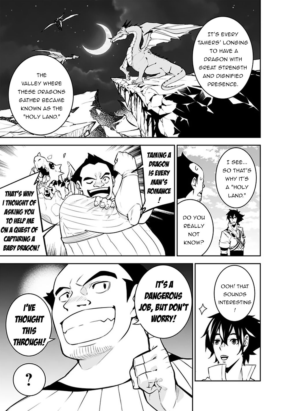 The Strongest Magical Swordsman Ever Reborn as an F-Rank Adventurer. chapter 38 page 4