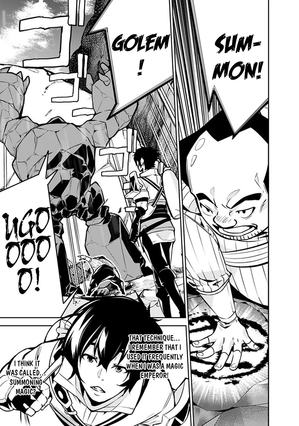 The Strongest Magical Swordsman Ever Reborn as an F-Rank Adventurer. chapter 39 page 10