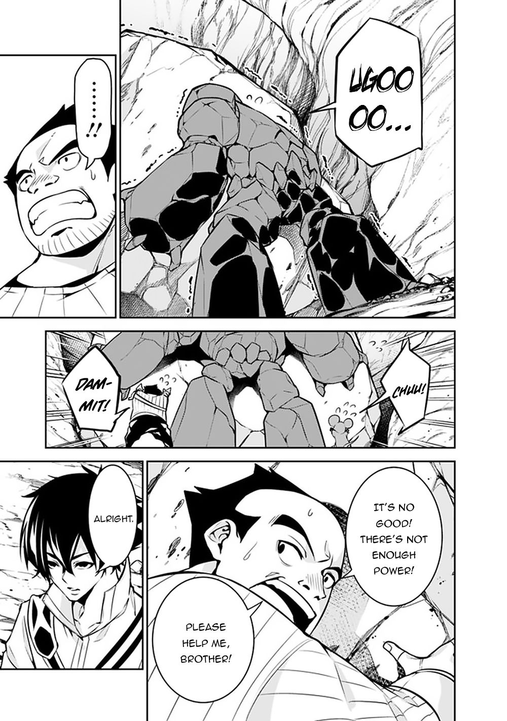 The Strongest Magical Swordsman Ever Reborn as an F-Rank Adventurer. chapter 39 page 12