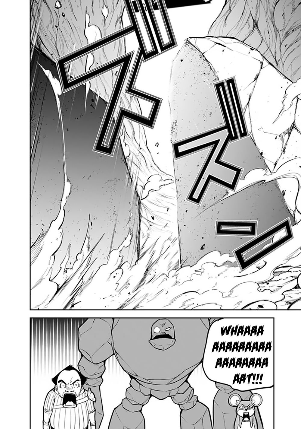 The Strongest Magical Swordsman Ever Reborn as an F-Rank Adventurer. chapter 39 page 15