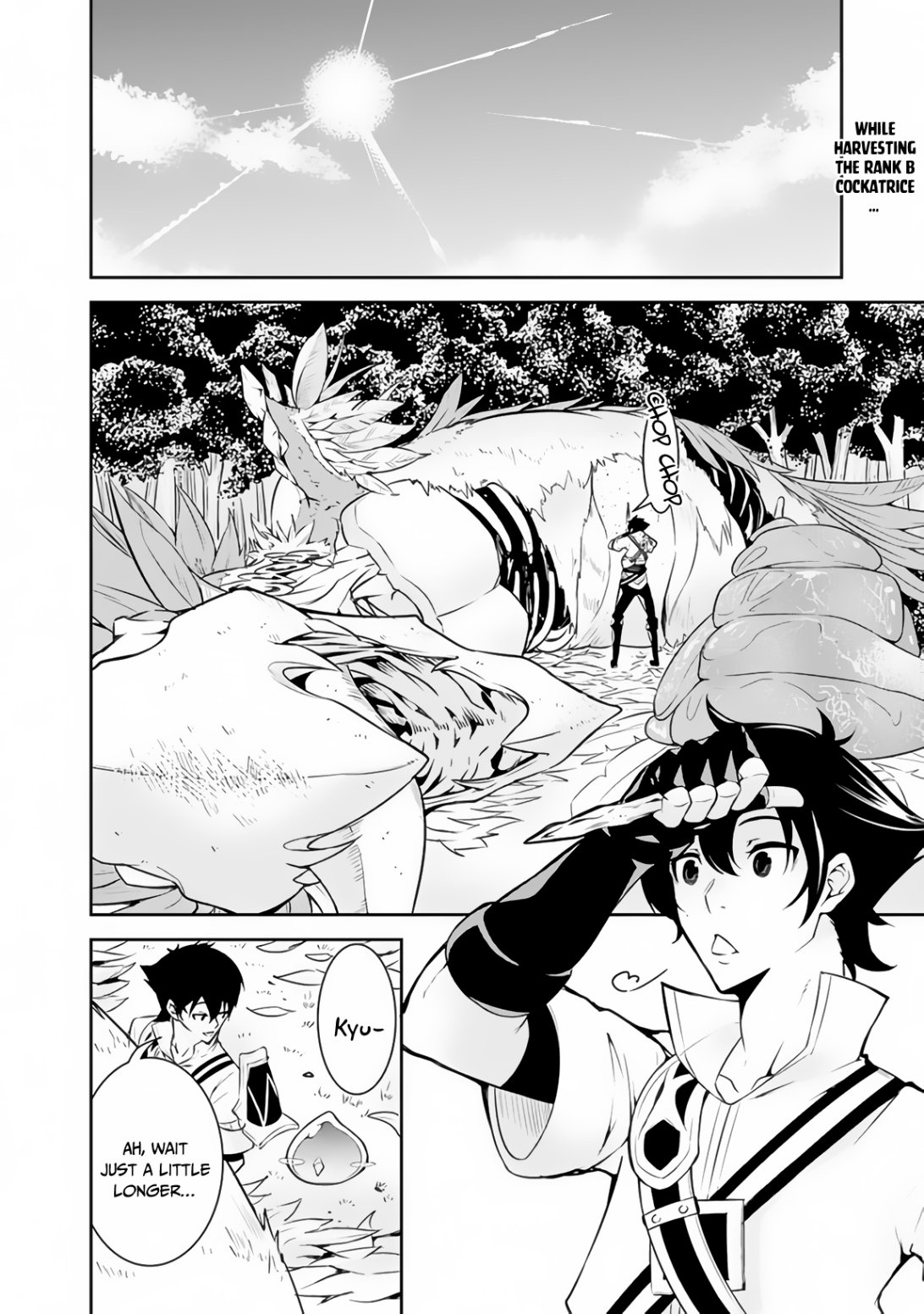 The Strongest Magical Swordsman Ever Reborn as an F-Rank Adventurer. chapter 4 page 3