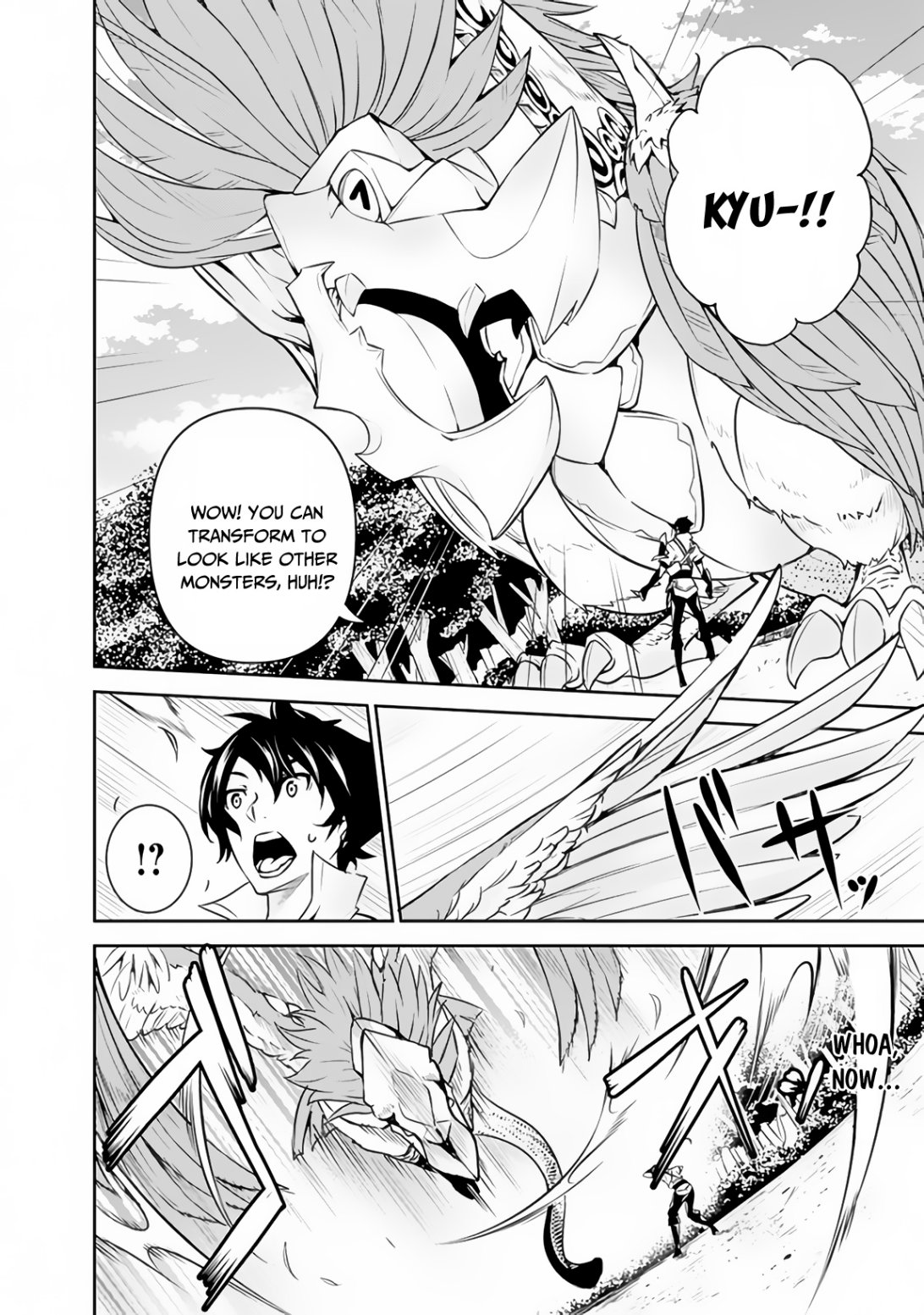 The Strongest Magical Swordsman Ever Reborn as an F-Rank Adventurer. chapter 4 page 9