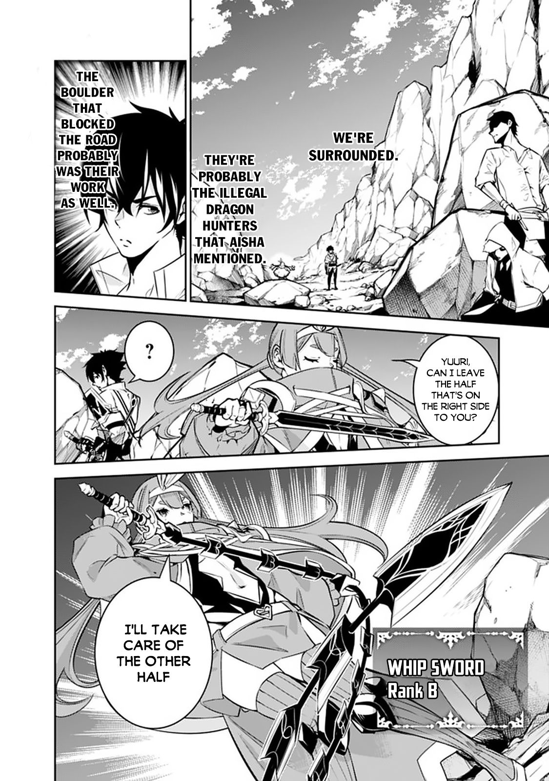 The Strongest Magical Swordsman Ever Reborn as an F-Rank Adventurer. chapter 40 page 13