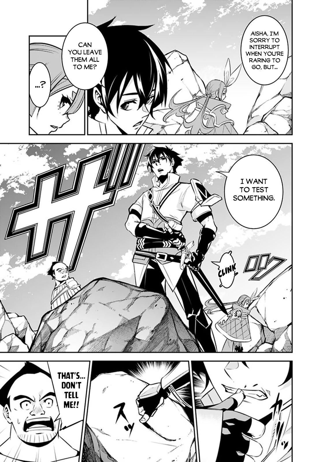 The Strongest Magical Swordsman Ever Reborn as an F-Rank Adventurer. chapter 40 page 14