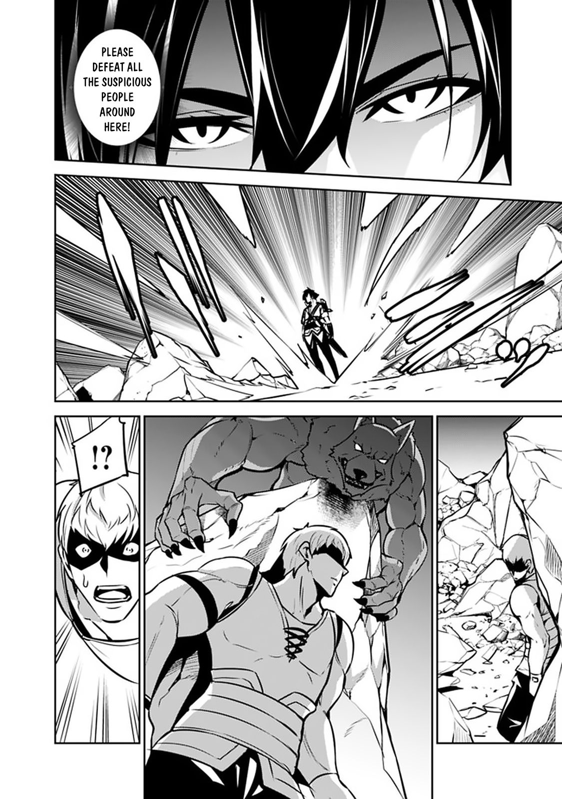 The Strongest Magical Swordsman Ever Reborn as an F-Rank Adventurer. chapter 40 page 17