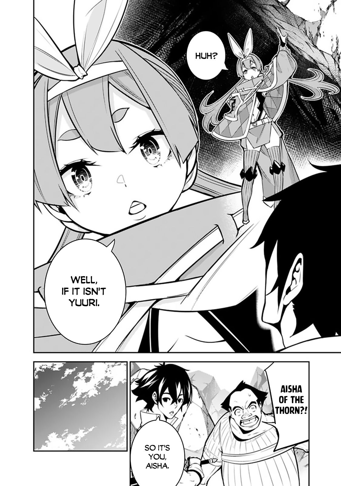 The Strongest Magical Swordsman Ever Reborn as an F-Rank Adventurer. chapter 40 page 5