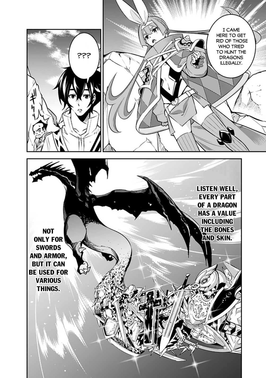 The Strongest Magical Swordsman Ever Reborn as an F-Rank Adventurer. chapter 40 page 7