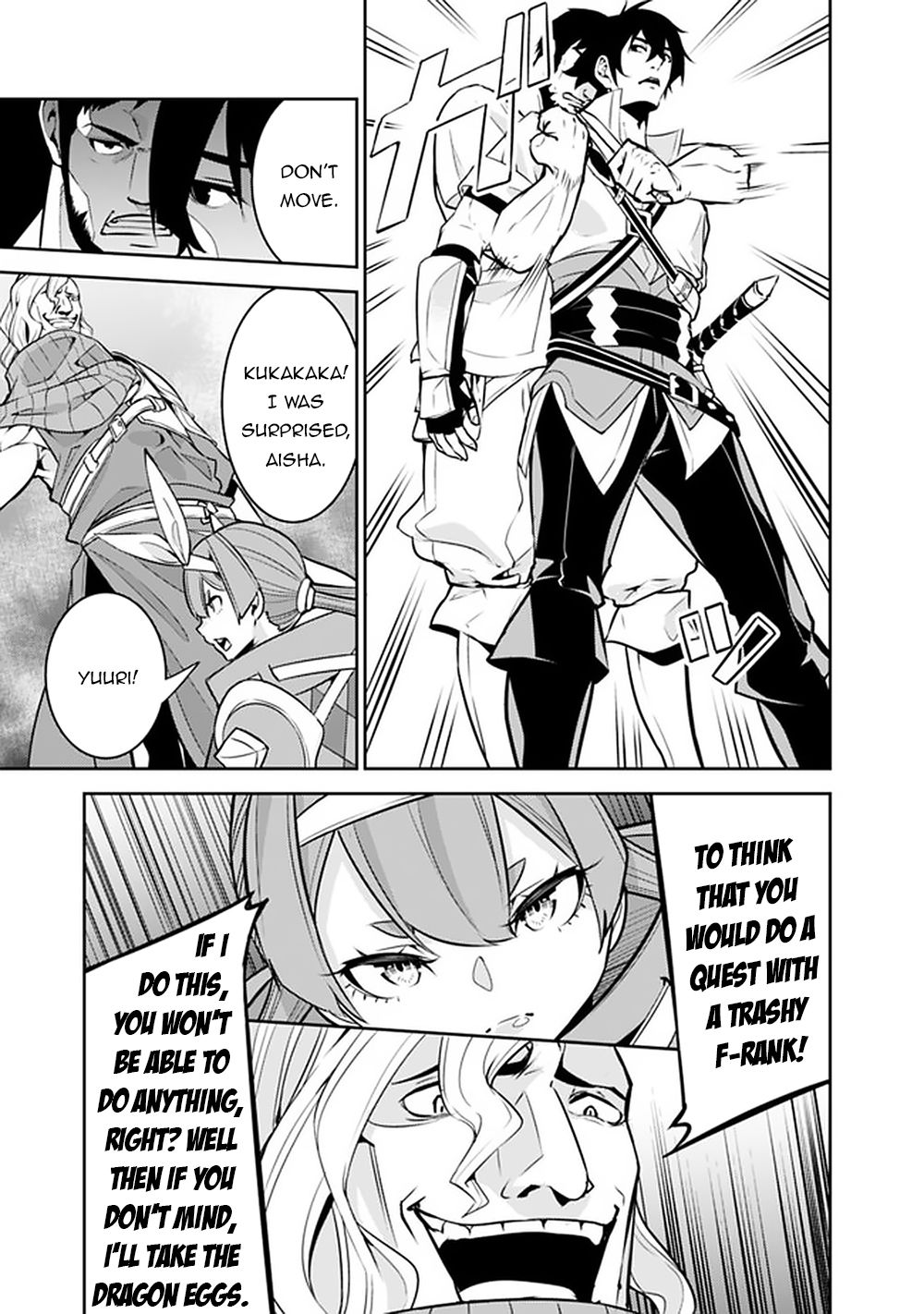 The Strongest Magical Swordsman Ever Reborn as an F-Rank Adventurer. chapter 41 page 11