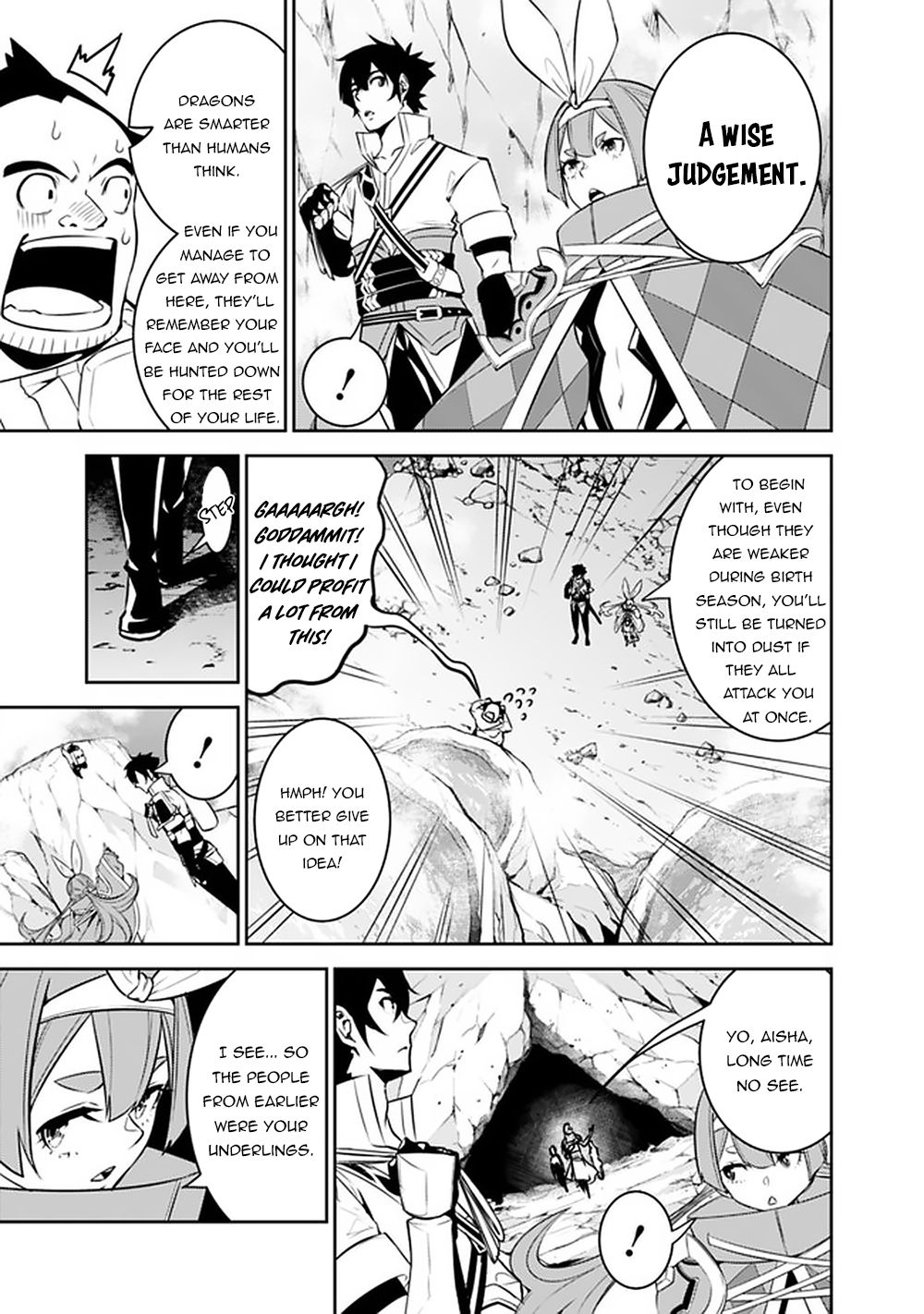 The Strongest Magical Swordsman Ever Reborn as an F-Rank Adventurer. chapter 41 page 9