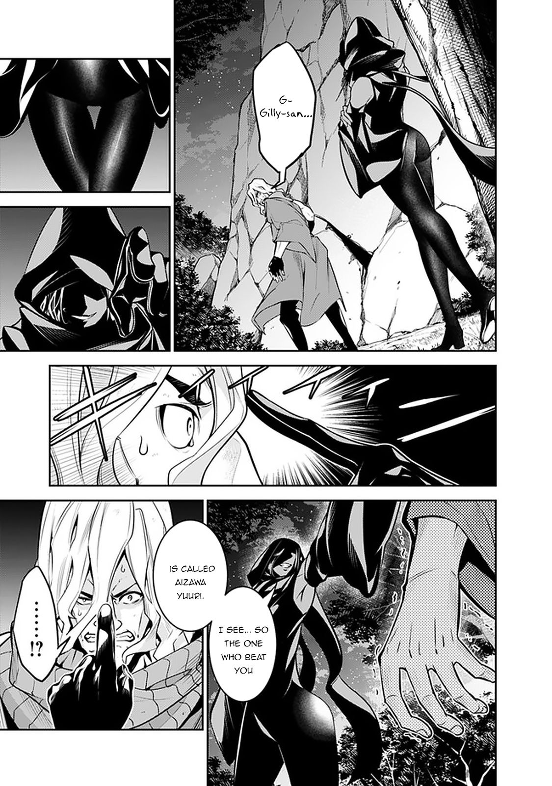 The Strongest Magical Swordsman Ever Reborn as an F-Rank Adventurer. chapter 44 page 6