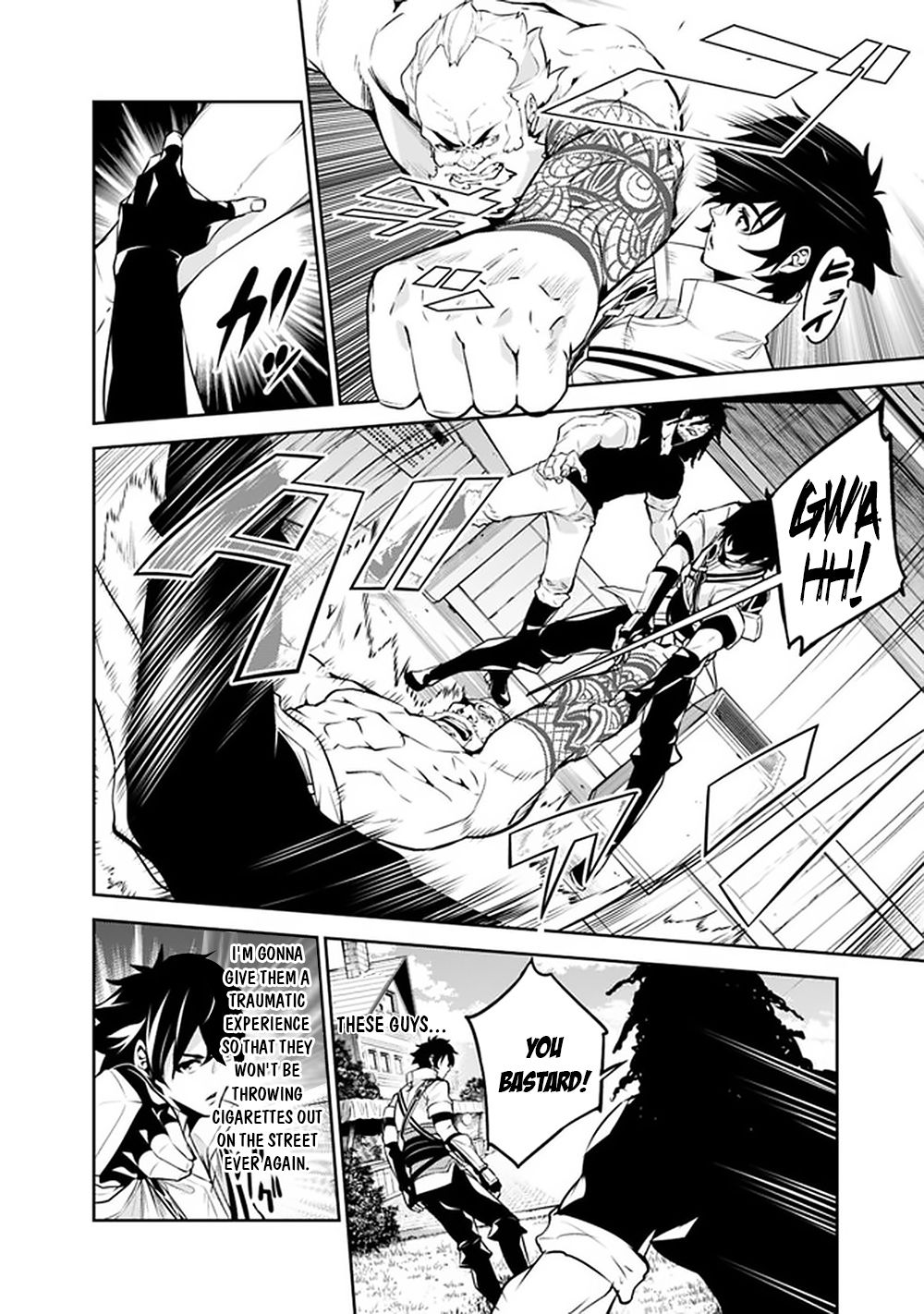 The Strongest Magical Swordsman Ever Reborn as an F-Rank Adventurer. chapter 45 page 13