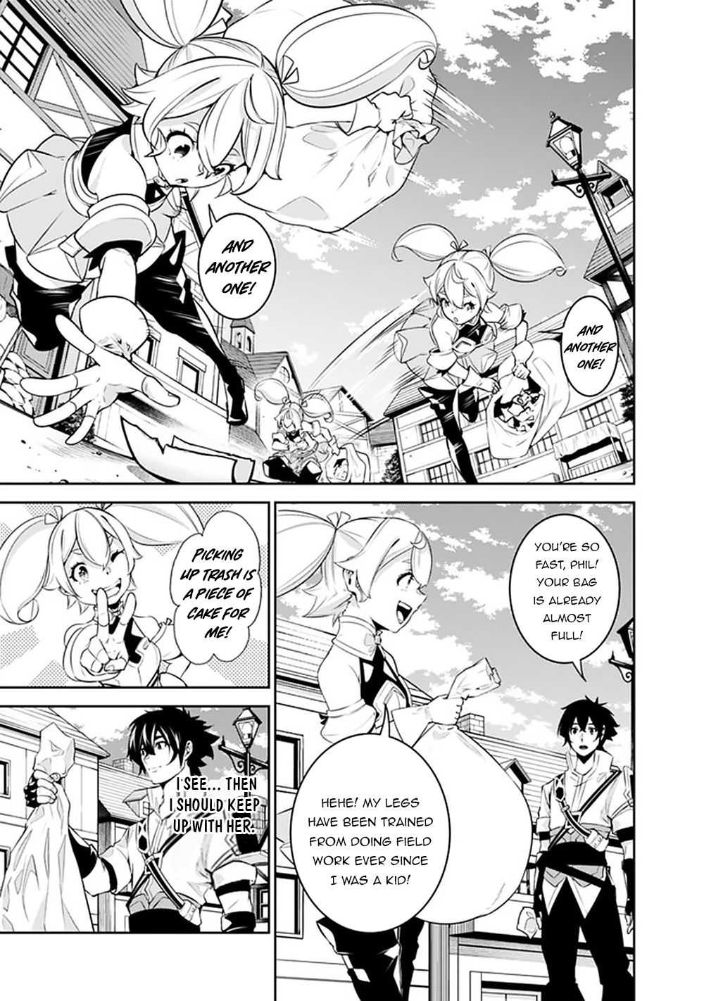 The Strongest Magical Swordsman Ever Reborn as an F-Rank Adventurer. chapter 45 page 4