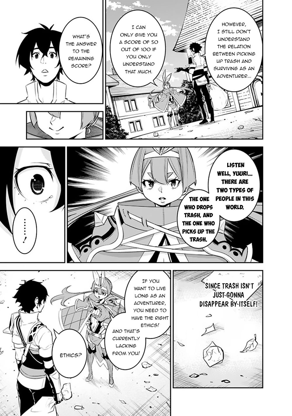 The Strongest Magical Swordsman Ever Reborn as an F-Rank Adventurer. chapter 45 page 6