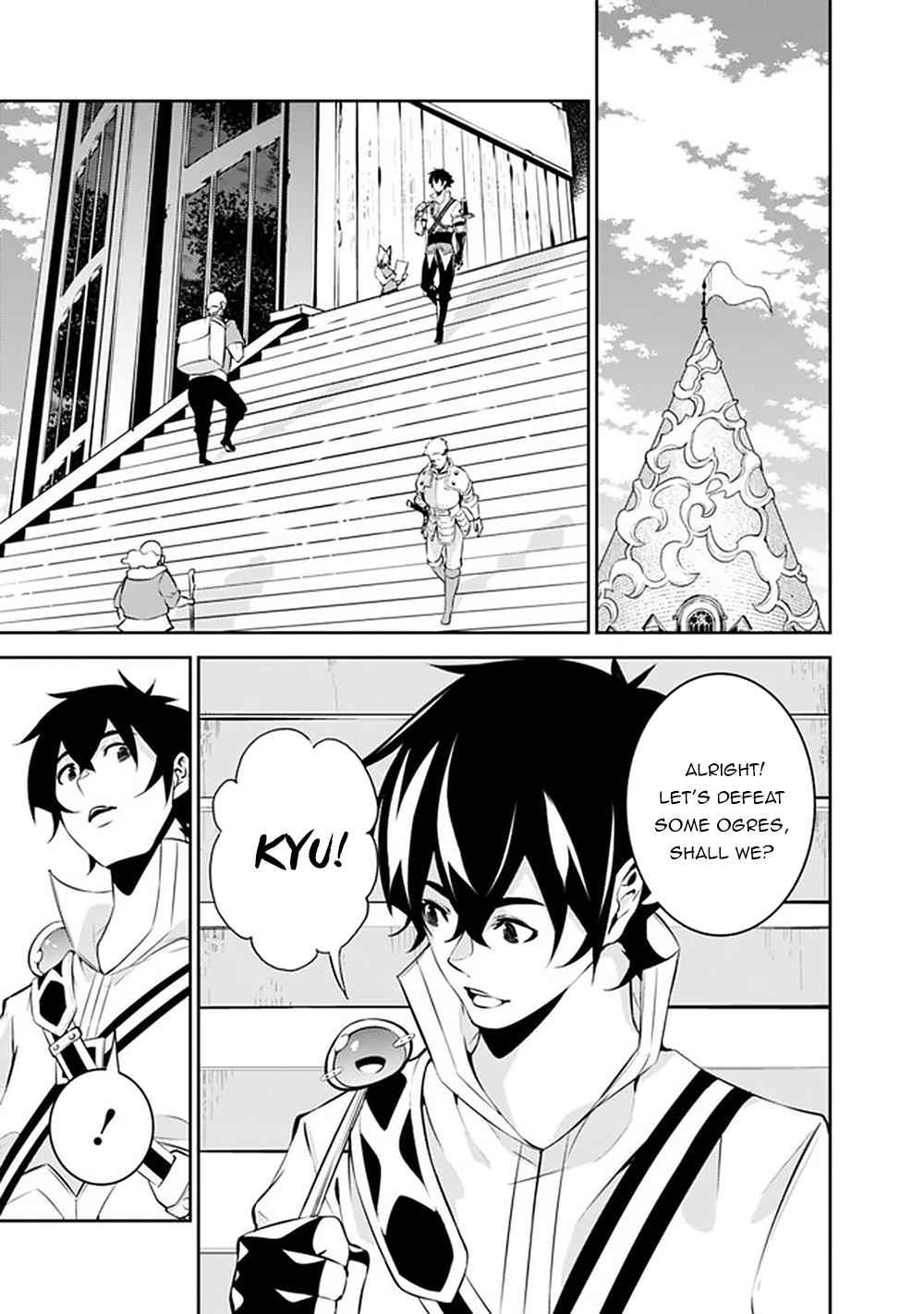 The Strongest Magical Swordsman Ever Reborn as an F-Rank Adventurer. chapter 46 page 12