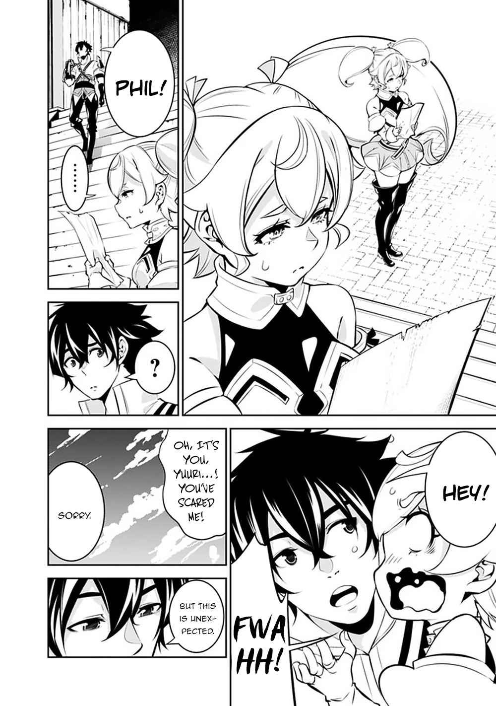 The Strongest Magical Swordsman Ever Reborn as an F-Rank Adventurer. chapter 46 page 13