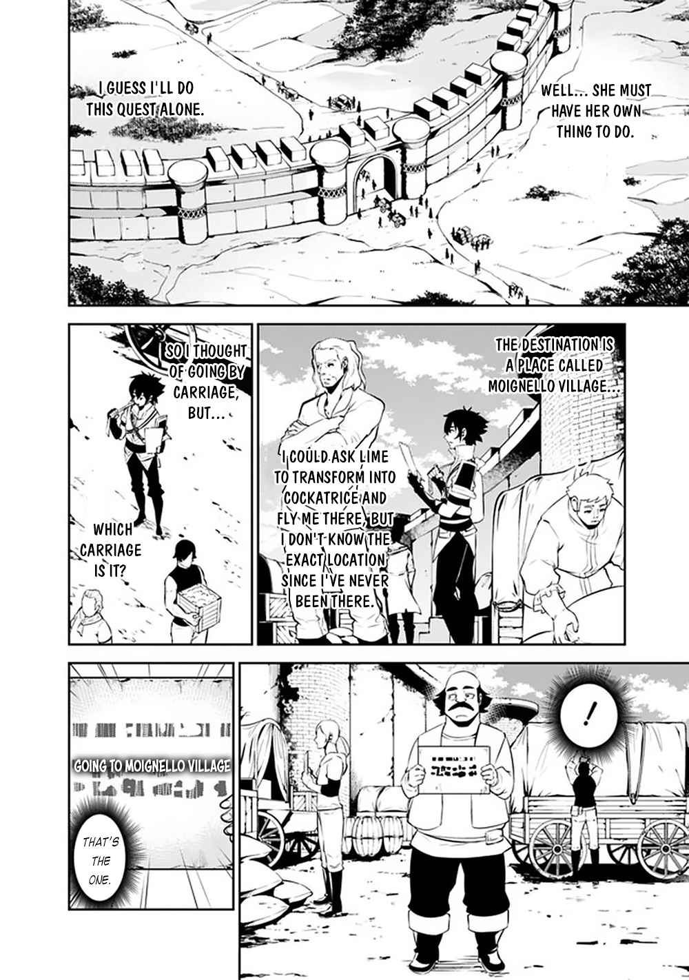 The Strongest Magical Swordsman Ever Reborn as an F-Rank Adventurer. chapter 46 page 15