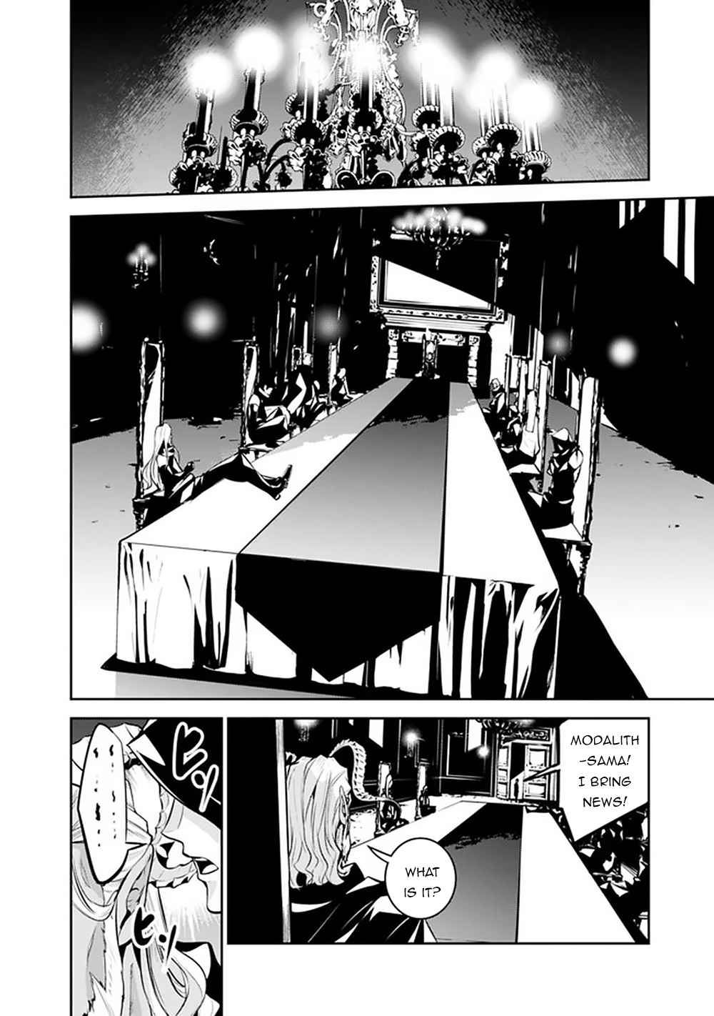 The Strongest Magical Swordsman Ever Reborn as an F-Rank Adventurer. chapter 46 page 3