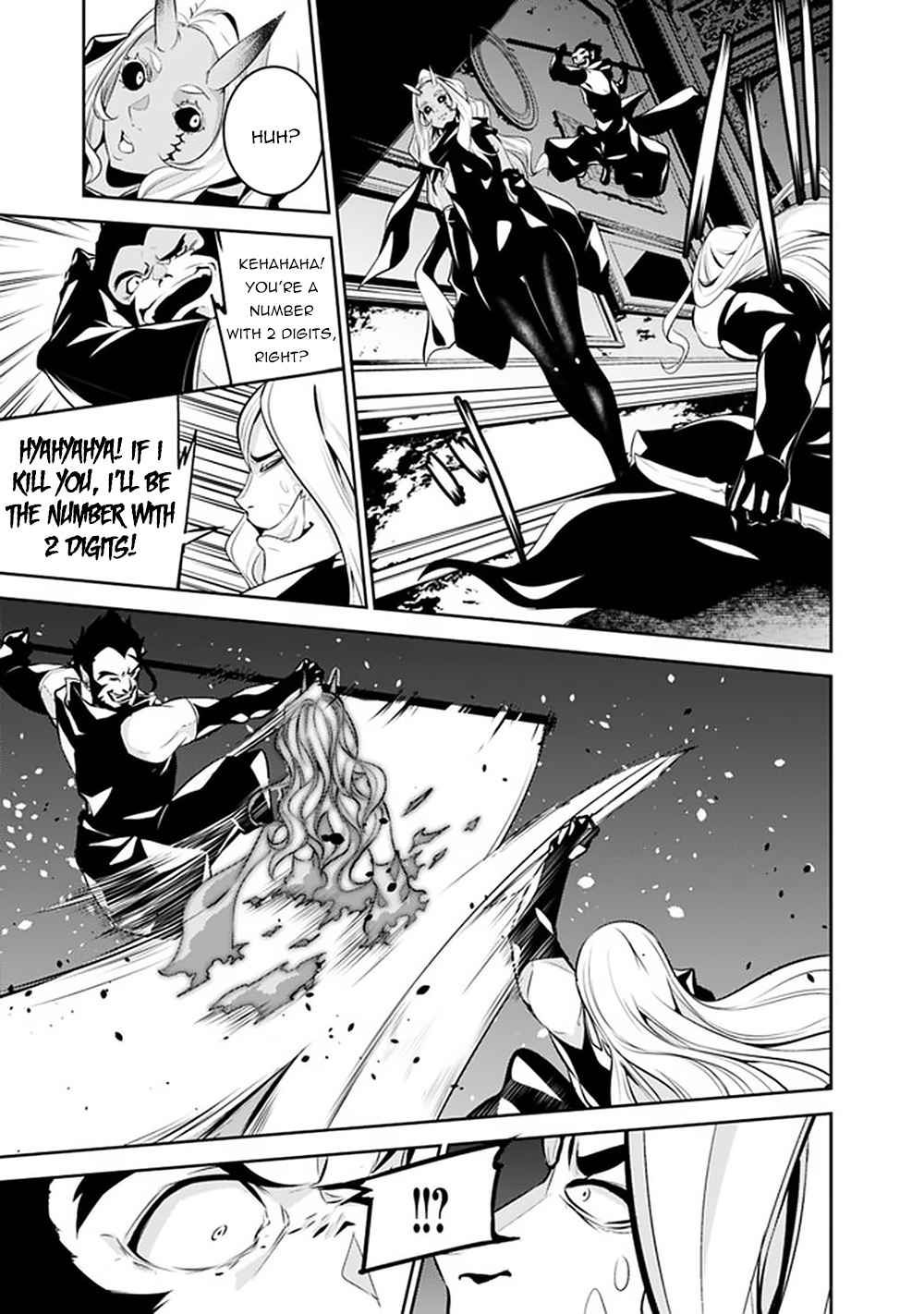 The Strongest Magical Swordsman Ever Reborn as an F-Rank Adventurer. chapter 46 page 6