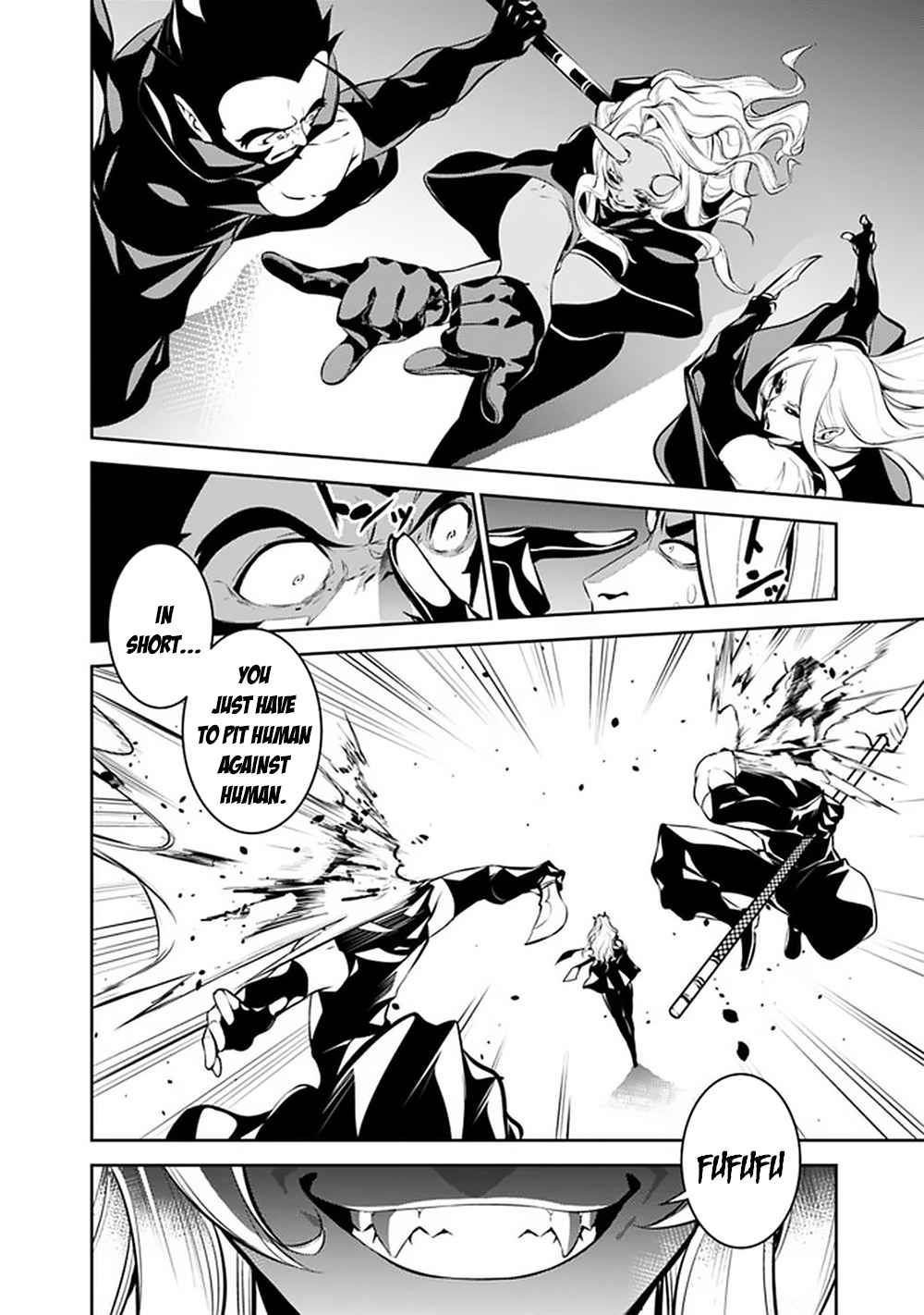 The Strongest Magical Swordsman Ever Reborn as an F-Rank Adventurer. chapter 46 page 7