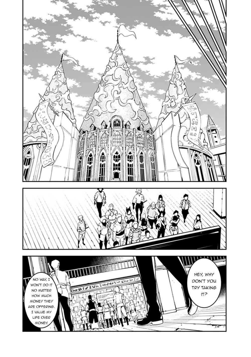 The Strongest Magical Swordsman Ever Reborn as an F-Rank Adventurer. chapter 46 page 8