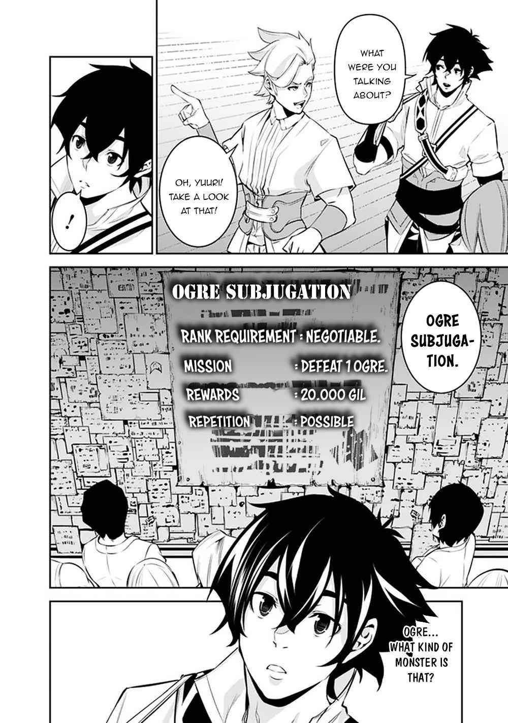 The Strongest Magical Swordsman Ever Reborn as an F-Rank Adventurer. chapter 46 page 9