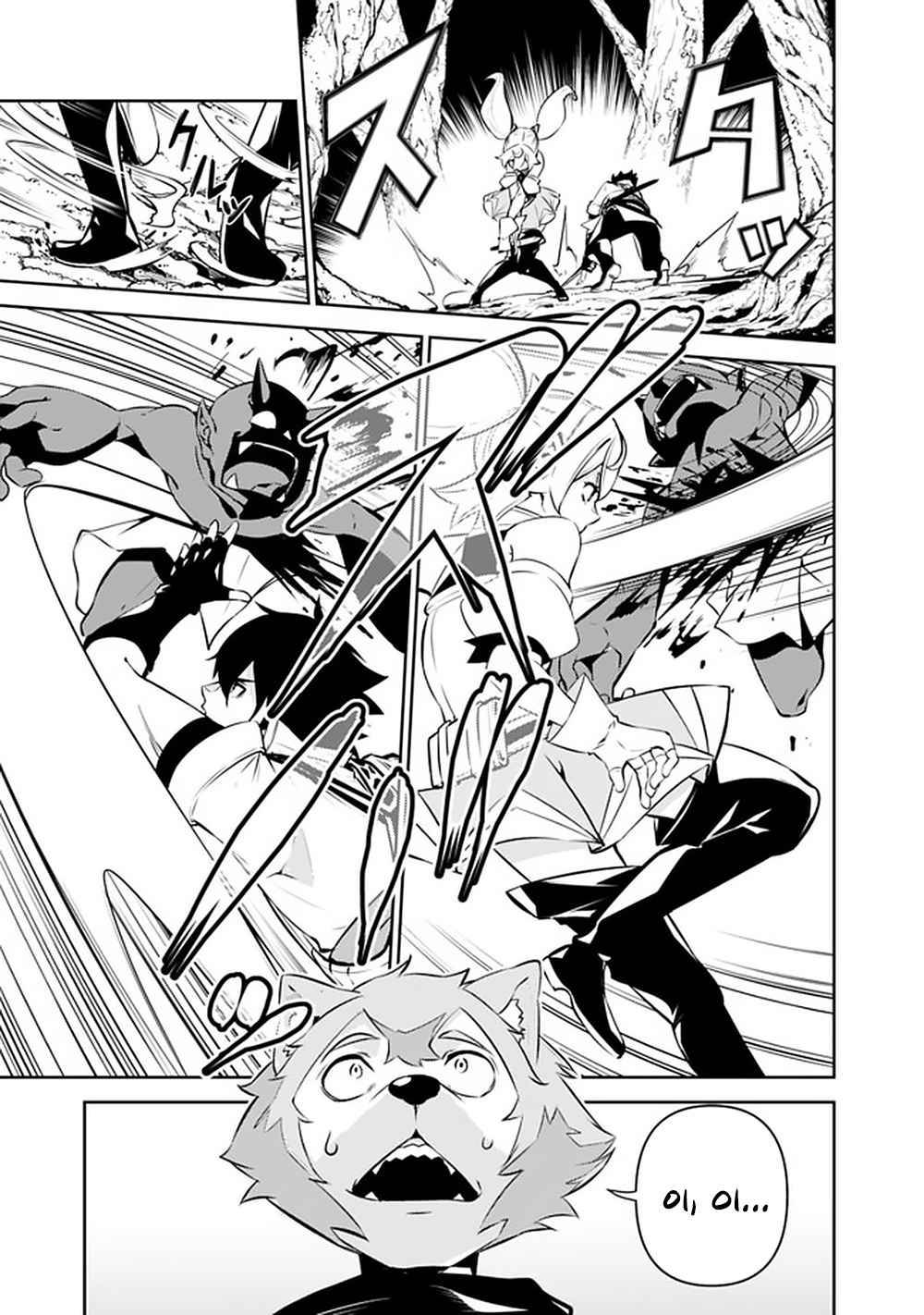 The Strongest Magical Swordsman Ever Reborn as an F-Rank Adventurer. chapter 48 page 14