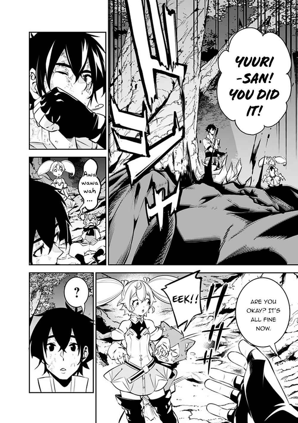 The Strongest Magical Swordsman Ever Reborn as an F-Rank Adventurer. chapter 49 page 10