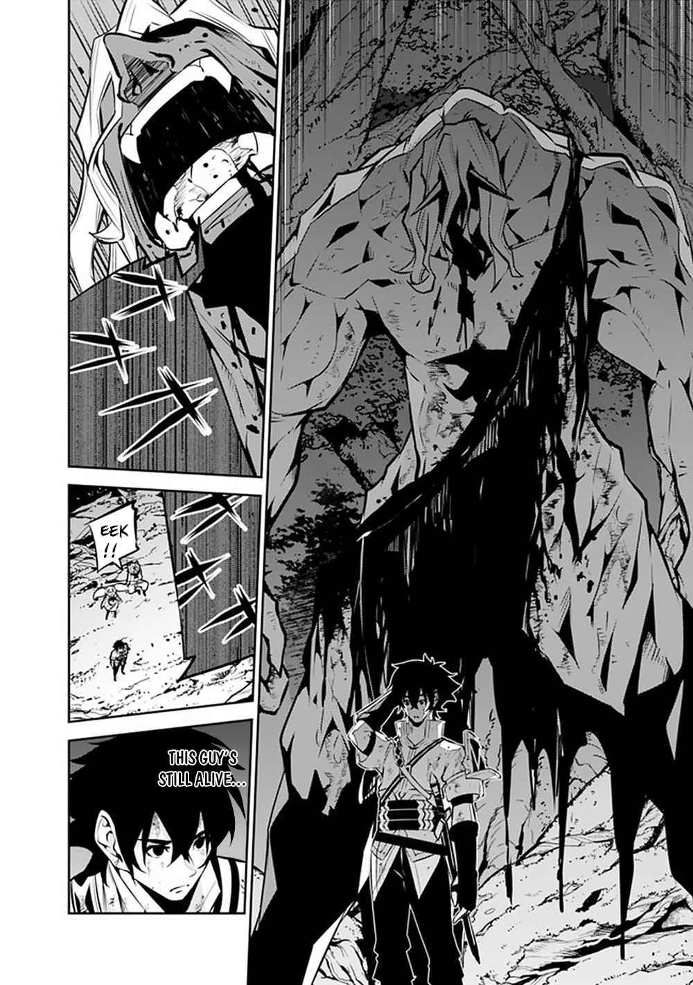 The Strongest Magical Swordsman Ever Reborn as an F-Rank Adventurer. chapter 49 page 12