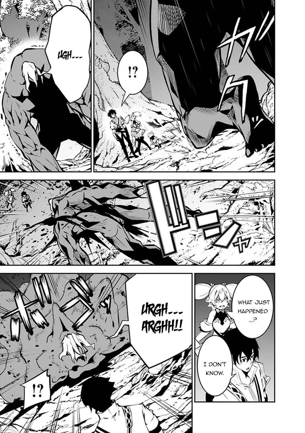 The Strongest Magical Swordsman Ever Reborn as an F-Rank Adventurer. chapter 49 page 13