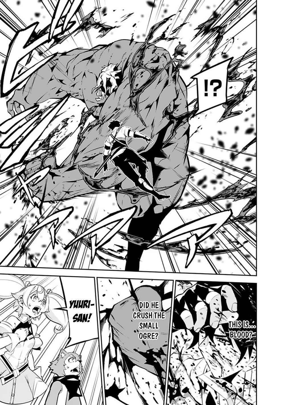 The Strongest Magical Swordsman Ever Reborn as an F-Rank Adventurer. chapter 49 page 6