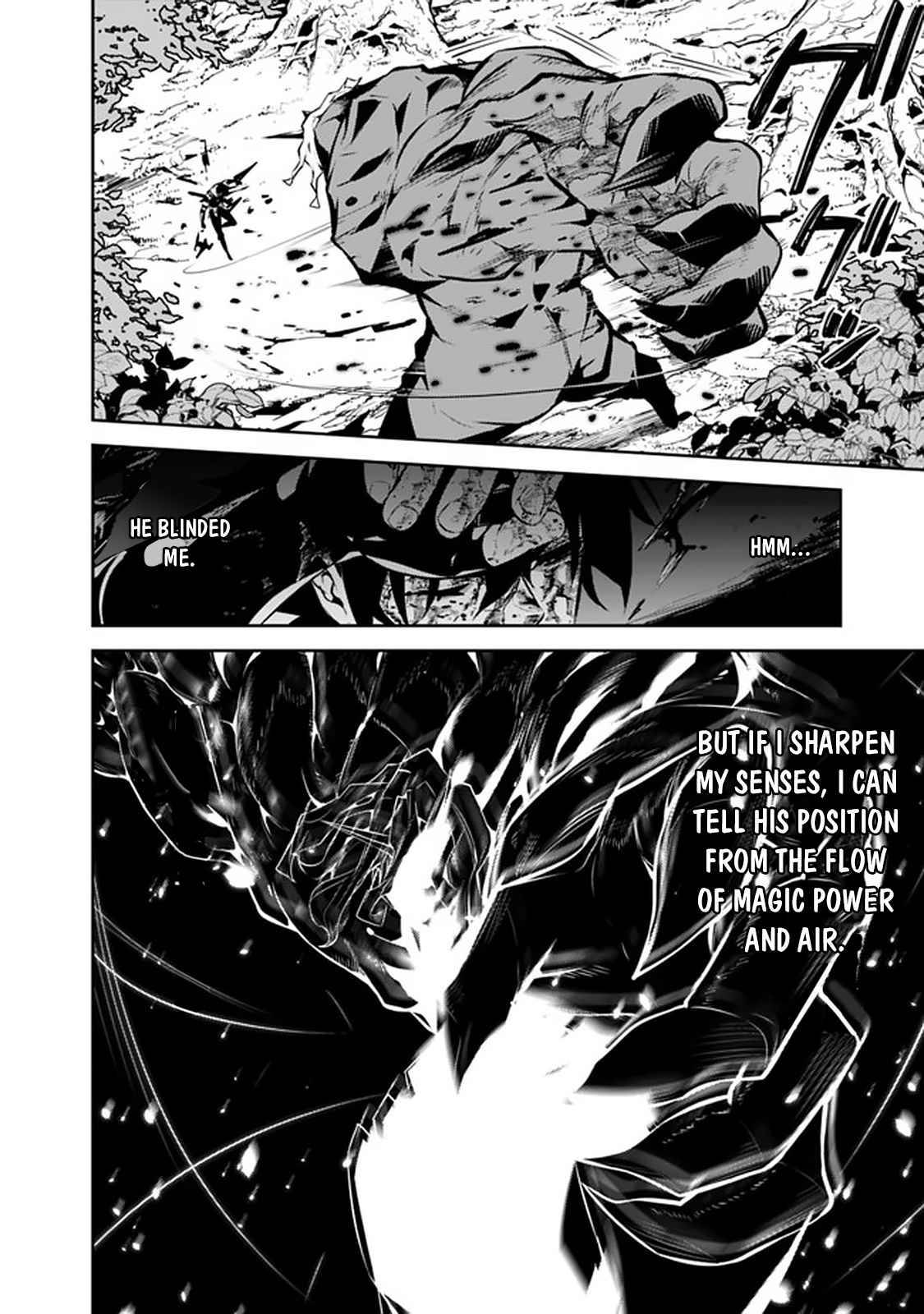 The Strongest Magical Swordsman Ever Reborn as an F-Rank Adventurer. chapter 49 page 7