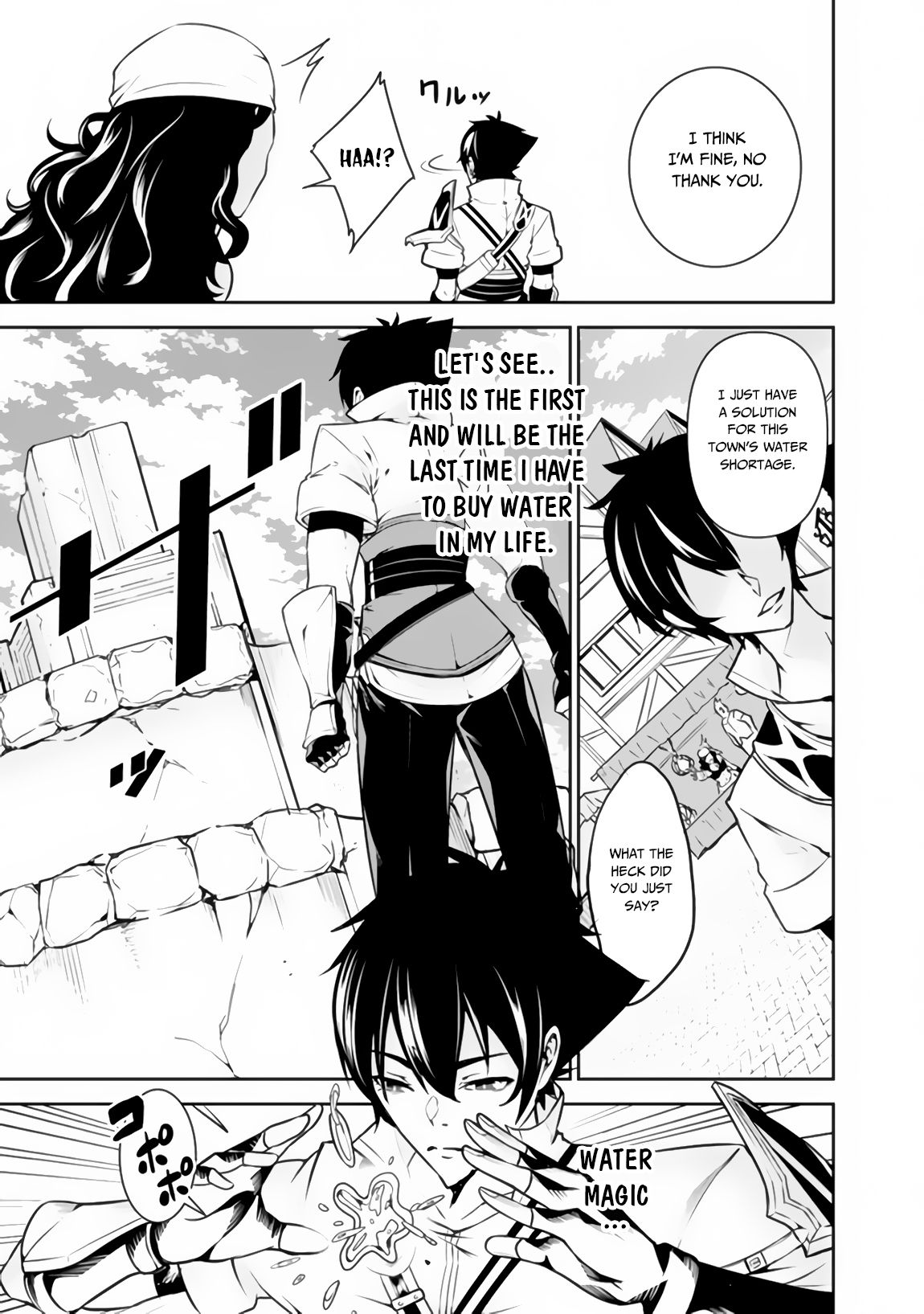 The Strongest Magical Swordsman Ever Reborn as an F-Rank Adventurer. chapter 5 page 11