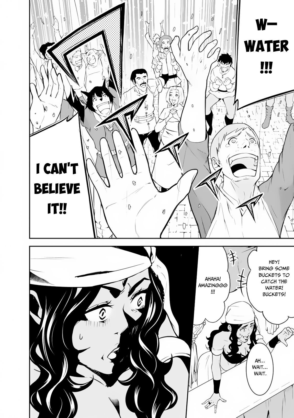 The Strongest Magical Swordsman Ever Reborn as an F-Rank Adventurer. chapter 5 page 13