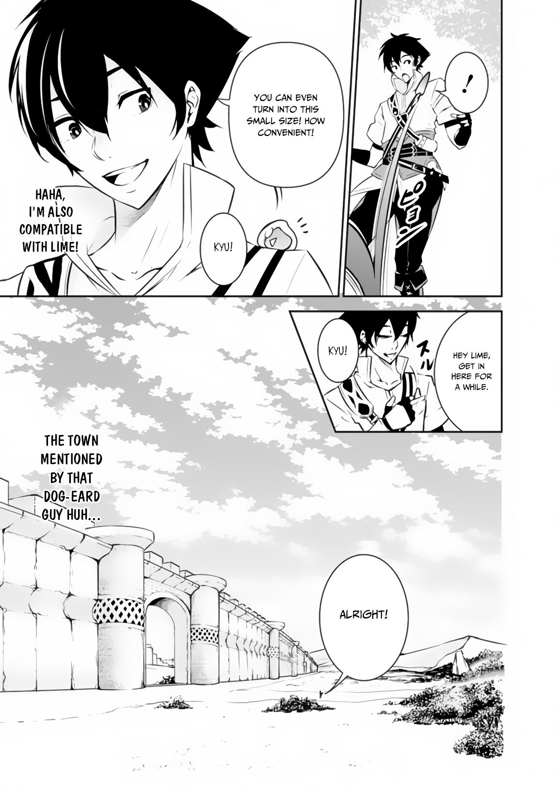 The Strongest Magical Swordsman Ever Reborn as an F-Rank Adventurer. chapter 5 page 5