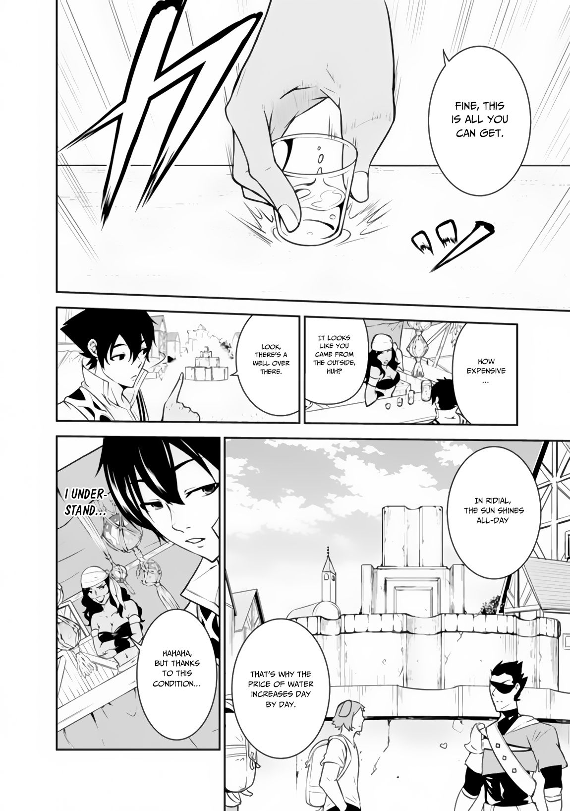 The Strongest Magical Swordsman Ever Reborn as an F-Rank Adventurer. chapter 5 page 8