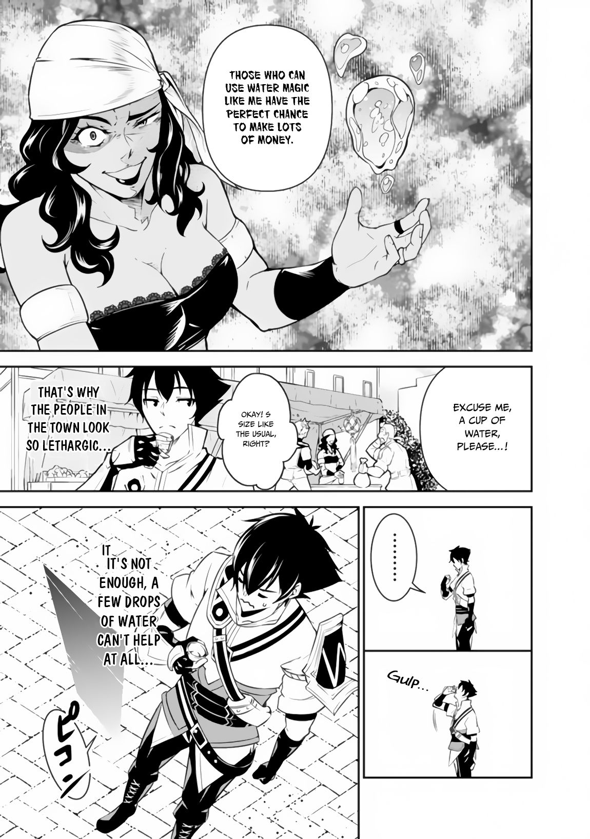 The Strongest Magical Swordsman Ever Reborn as an F-Rank Adventurer. chapter 5 page 9