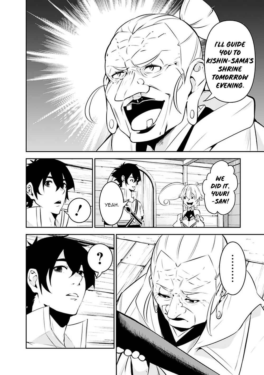 The Strongest Magical Swordsman Ever Reborn as an F-Rank Adventurer. chapter 50 page 5