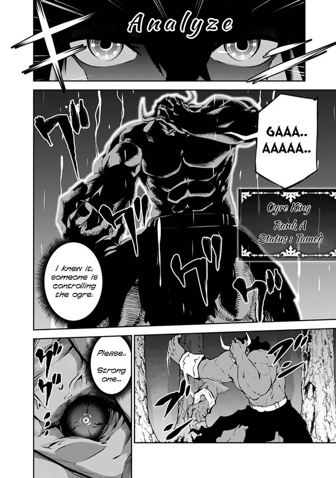 The Strongest Magical Swordsman Ever Reborn as an F-Rank Adventurer. chapter 52 page 4