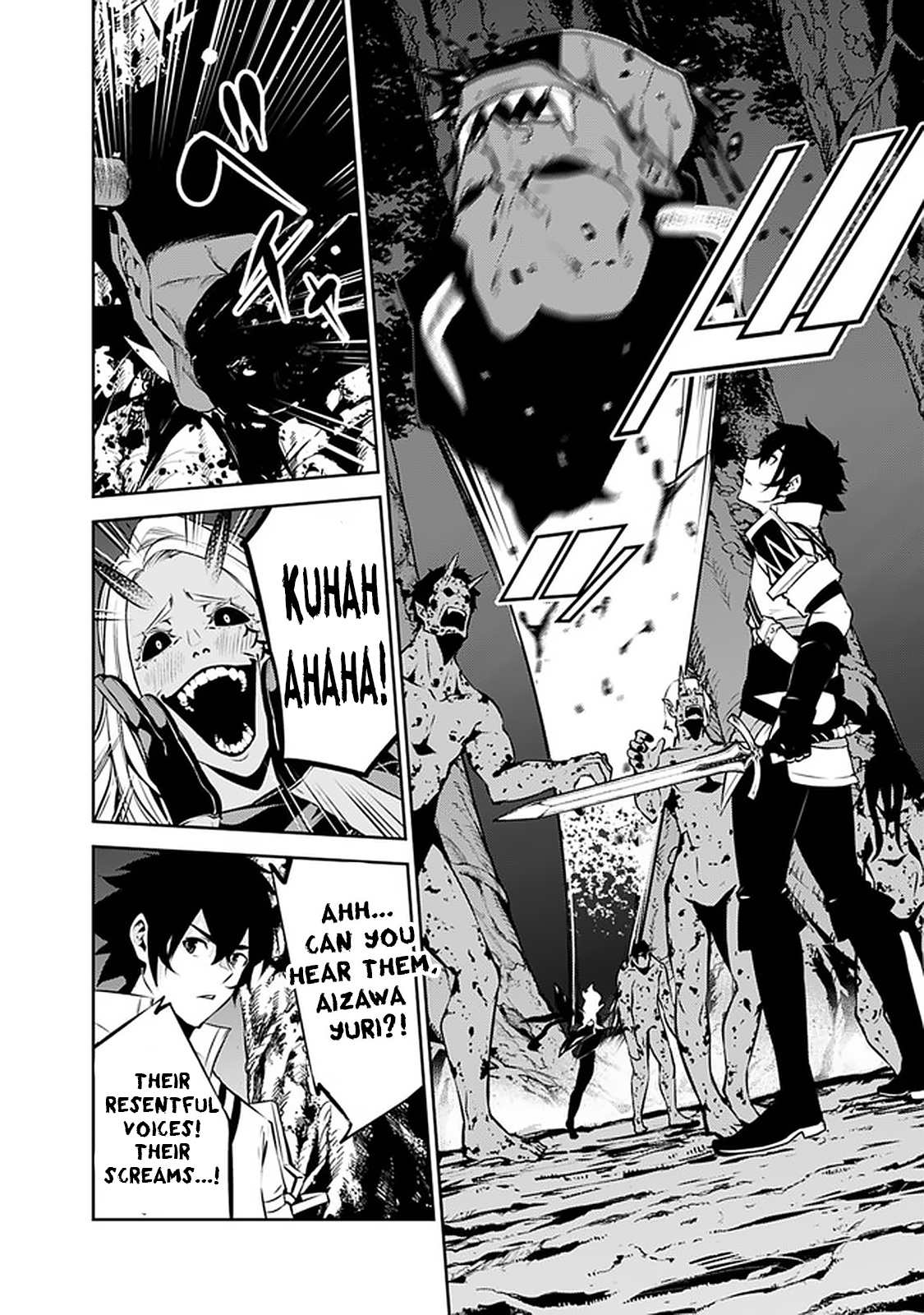 The Strongest Magical Swordsman Ever Reborn as an F-Rank Adventurer. chapter 53 page 4