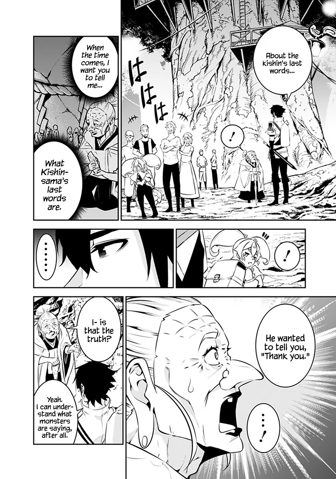 The Strongest Magical Swordsman Ever Reborn as an F-Rank Adventurer. chapter 55 page 6