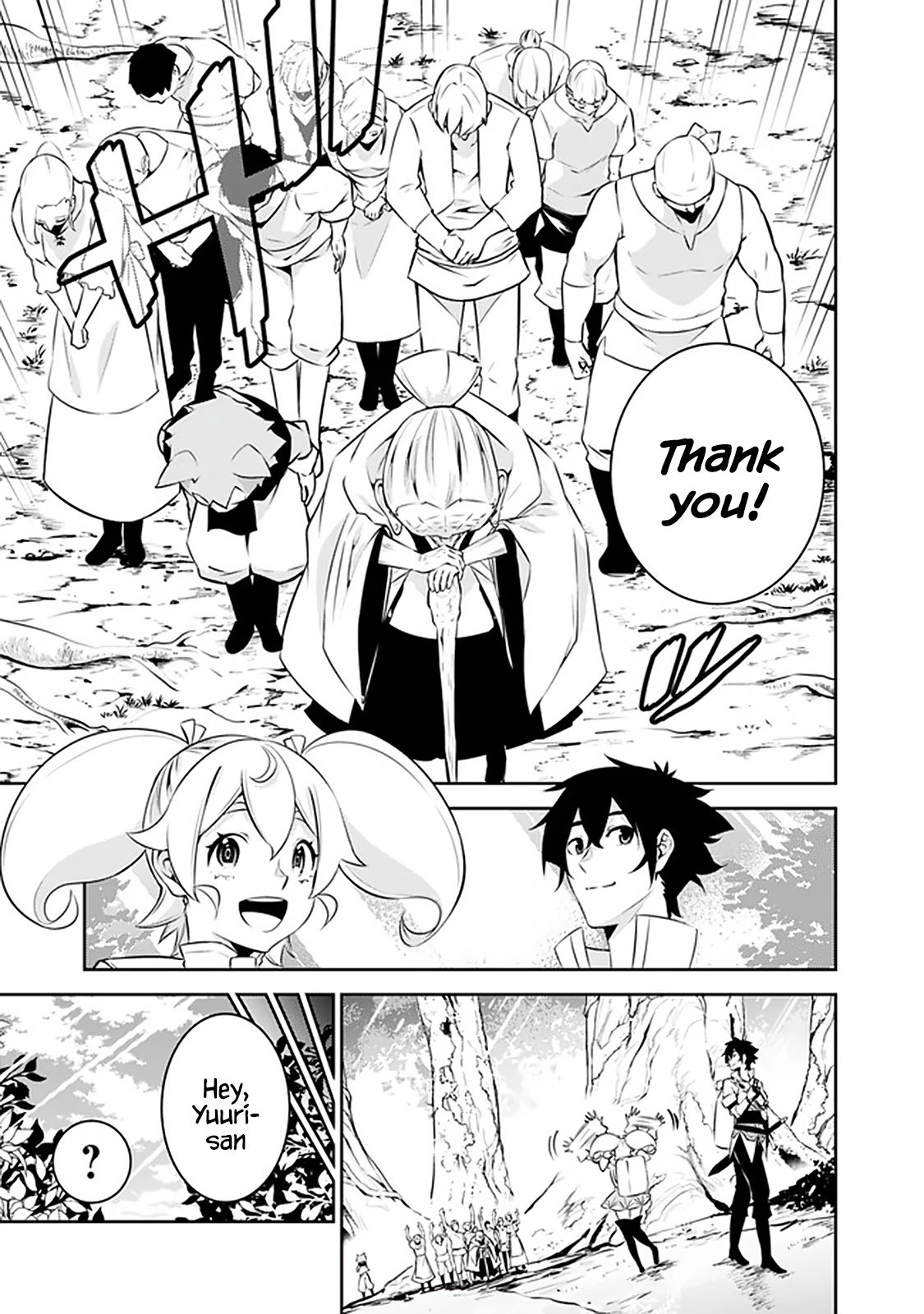 The Strongest Magical Swordsman Ever Reborn as an F-Rank Adventurer. chapter 55 page 9