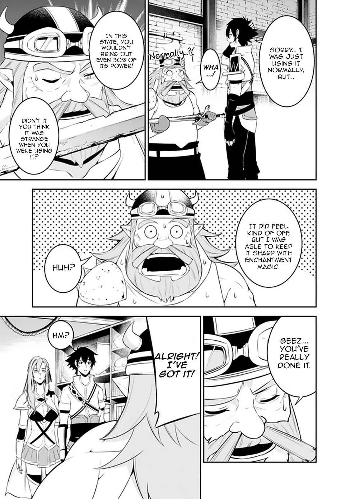 The Strongest Magical Swordsman Ever Reborn as an F-Rank Adventurer. chapter 57 page 9