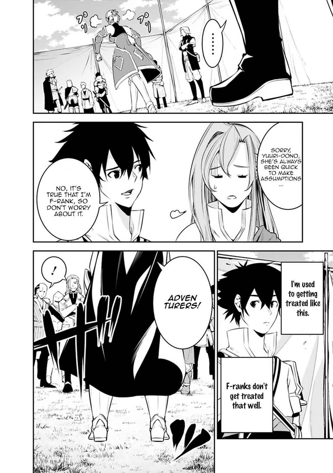 The Strongest Magical Swordsman Ever Reborn as an F-Rank Adventurer. chapter 58 page 10