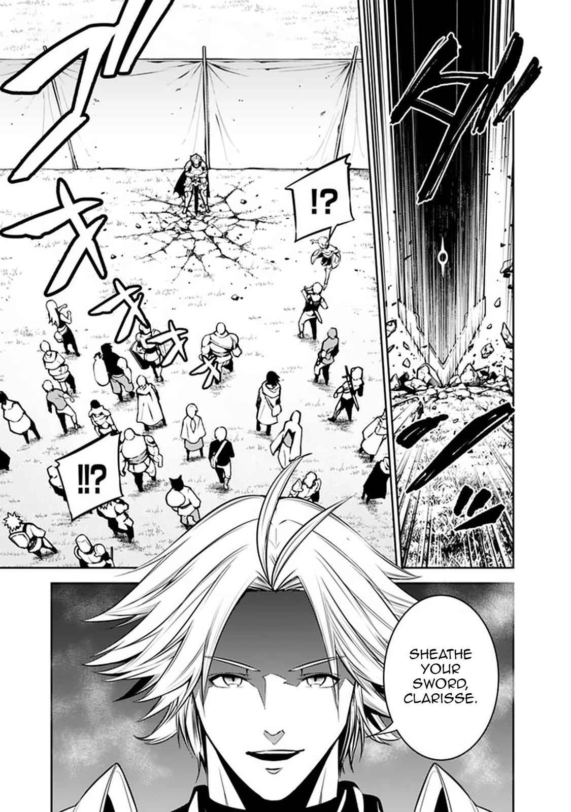 The Strongest Magical Swordsman Ever Reborn as an F-Rank Adventurer. chapter 58 page 13