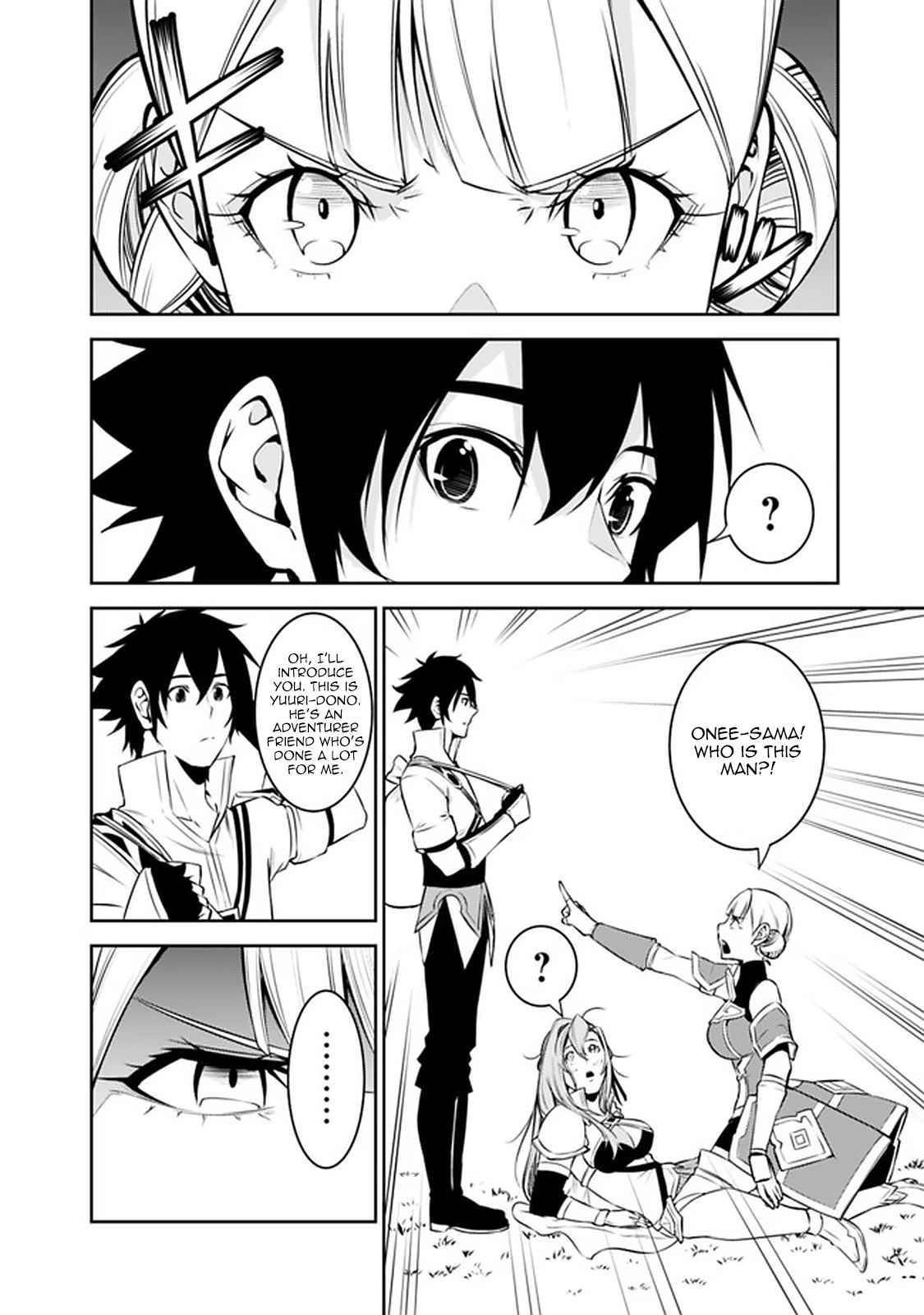 The Strongest Magical Swordsman Ever Reborn as an F-Rank Adventurer. chapter 58 page 6