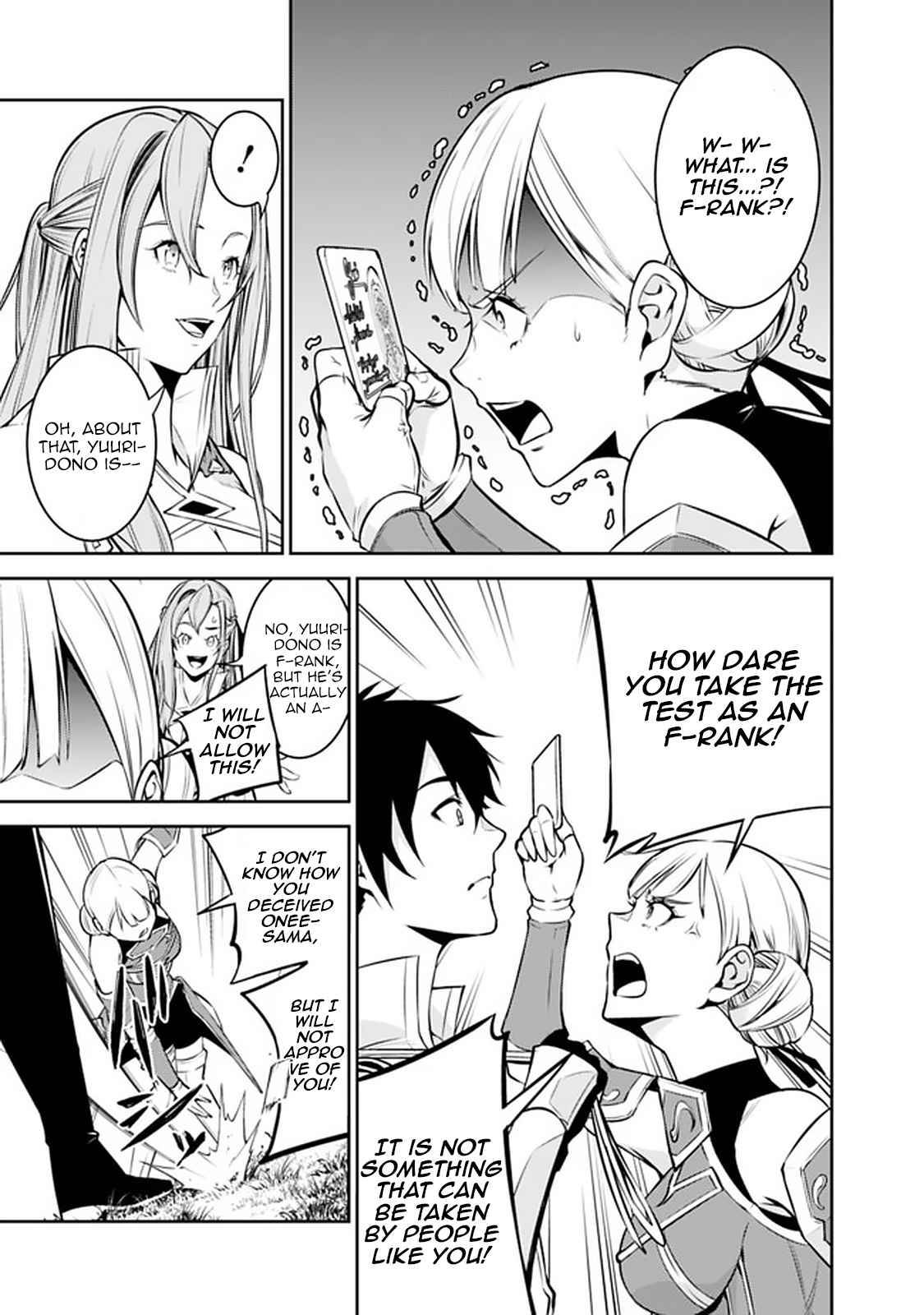 The Strongest Magical Swordsman Ever Reborn as an F-Rank Adventurer. chapter 58 page 9