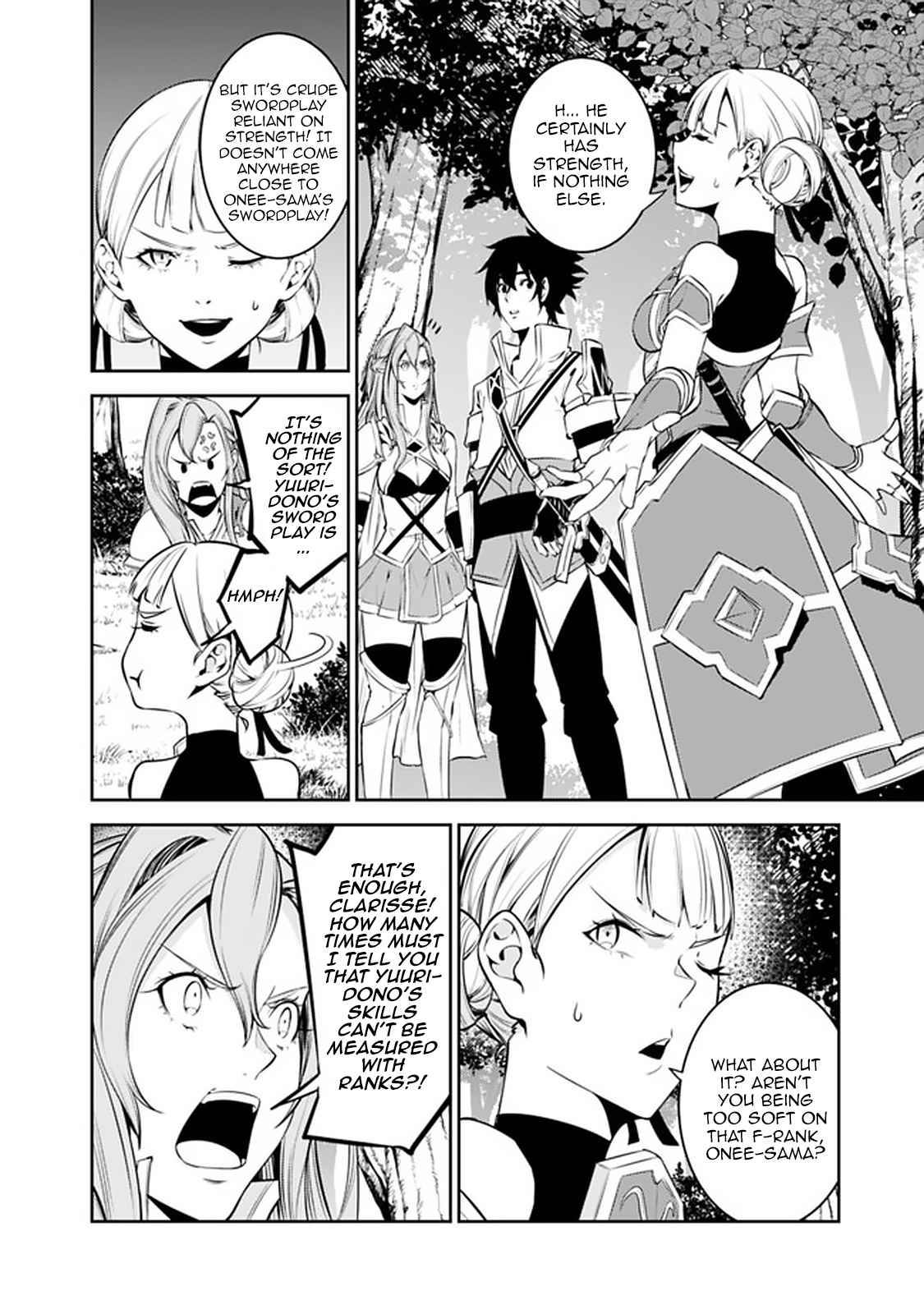 The Strongest Magical Swordsman Ever Reborn as an F-Rank Adventurer. chapter 59 page 10