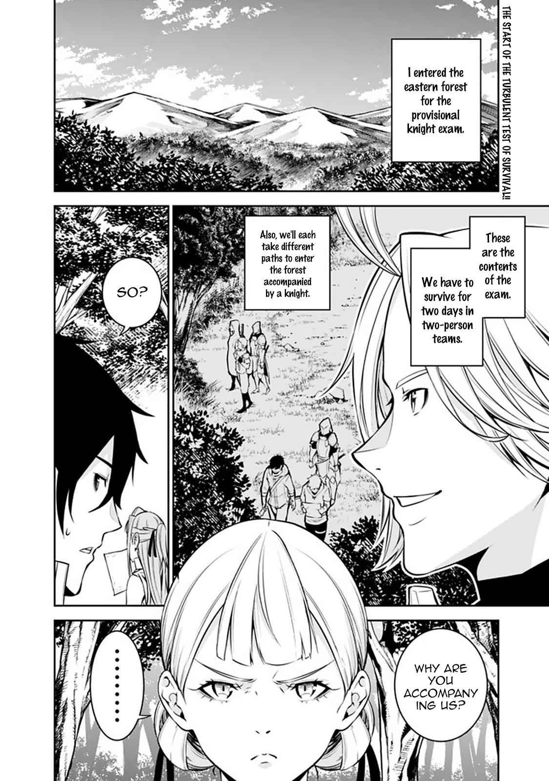 The Strongest Magical Swordsman Ever Reborn as an F-Rank Adventurer. chapter 59 page 2